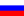 rus.png